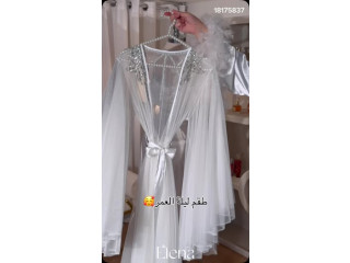 طقم ليلة العمر