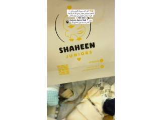 جهاز بيبي شاهين جونيور