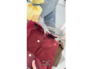 Shirt in multiple colors