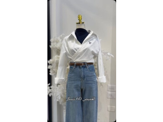 Stylish White Shirt