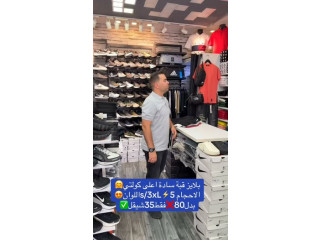 عرض البلايز القطن