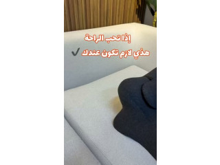 مخدة طبية ومريحة