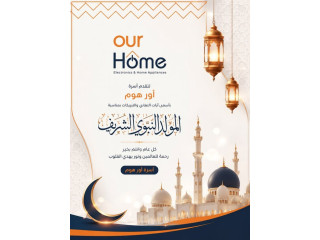 Our Home Electronics & Home Appliances