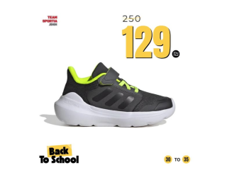 Back to School Shoes