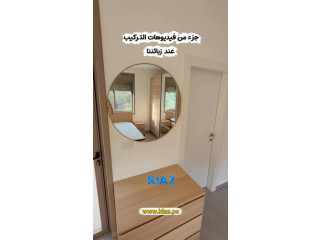 Mirror and Dresser Setup
