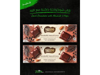 Dark Chocolate with Almonds