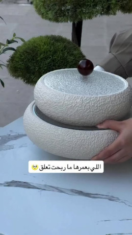 tkm-mdayf-alhgr-altrnd-big-0