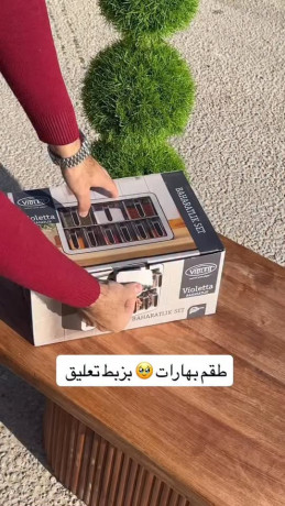 tkm-bharat-maa-12-aalb-o-12-maalk-maa-stkr-lltaalyk-big-0