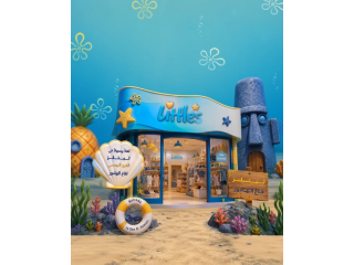 Littles Store