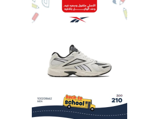 Back to School Shoes
