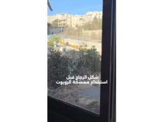 ممسحة زجاج روبوت