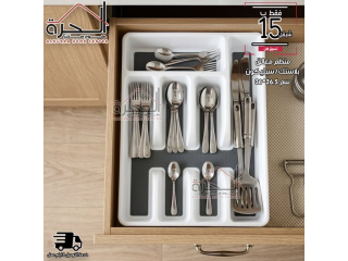 جرار معالق بلاستك مع سيليكون Gondol