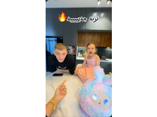 لعبة الذكاء الاصطناعي