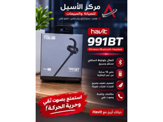 Havit 991BT