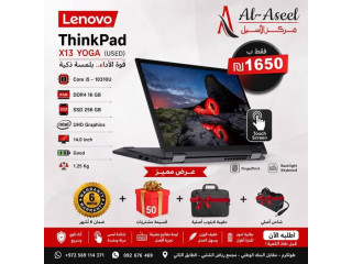 Lenovo ThinkPad X13 Yoga