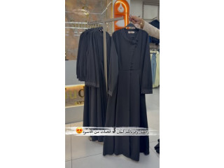 Elegant Black Dress