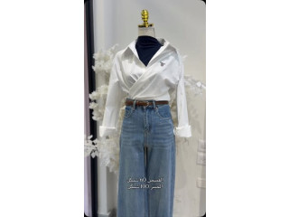 Stylish Outfit