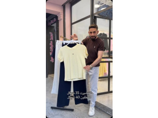 Stylish T-shirt and Pants