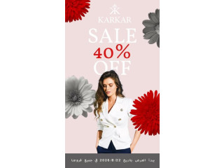 KARKAR Sale