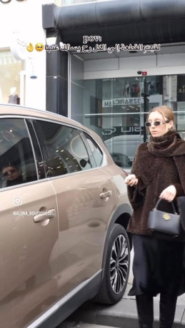 astghly-alaarodat-aal-akhr-alktaa-big-0