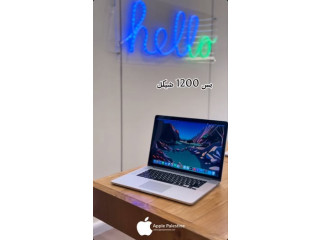 MacBook Pro