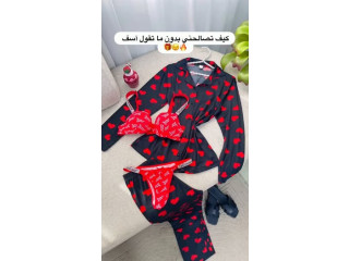 بيجامة كم بتجنن