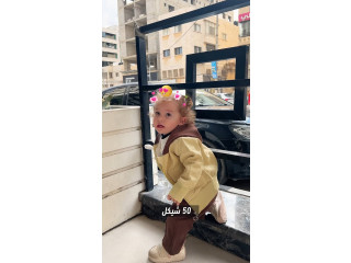 كوتي كوتي 🥰