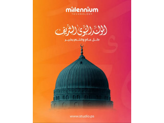 Millennium Technology