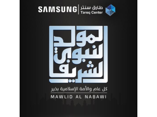 SAMSUNG 29