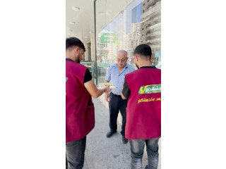 Others Jobs Offer