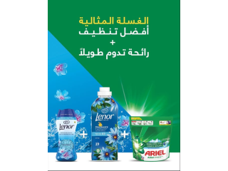 ARIEL+Lenor