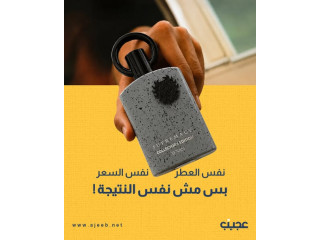 AFNAN SUPREMACY COLLECTOR'S EDITION EDP 100ML