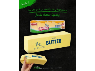 جديد NEWITEM NEW NEWITEM ITEM زبدة قالب شكل على للتوتر مضادة سكويشي لعبة Jumbo Butter Squishy