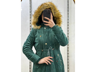 عرض نهاية الكمية 70 شيكل