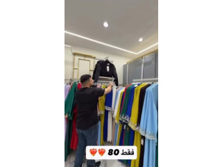 Stylish Dress Collection
