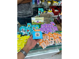 الجهاز التعليمي مع الف كلمة