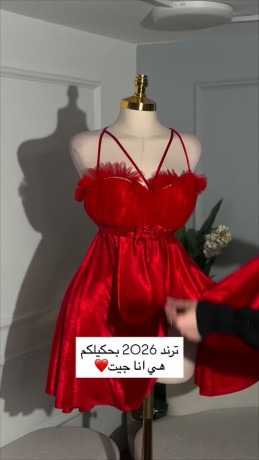 kmys-nom-stan-fkhm-mn-aylyna-big-0