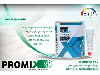 PROMIXX 4240 X-LITE