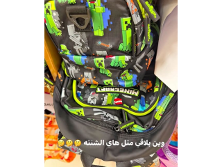 Minecraft Backpack