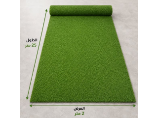 توصيل مجاني وباعلى جودة