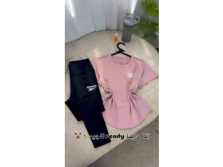طقم جديد للجيم و للسباحة