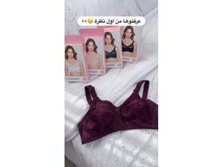 Charmy Bra