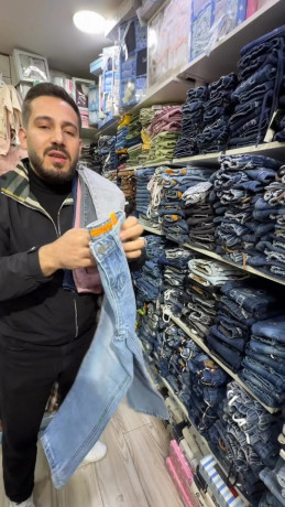 bntlon-llatfal-big-0