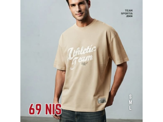 Athletic Team T-Shirt