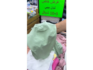تبان بيبي