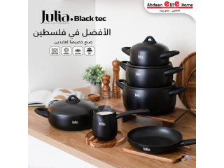 مجموعة جوليا للأدوات المنزلية