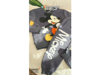 ترنج اطفال شتوي