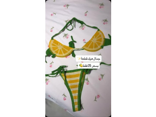 تشكيلة لانجري كلوت + سنتيانة