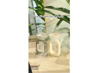 مباخر - تشكيلة جديدة وفخمة