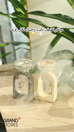 mbakhr-tshkyl-gdyd-ofkhm-big-0